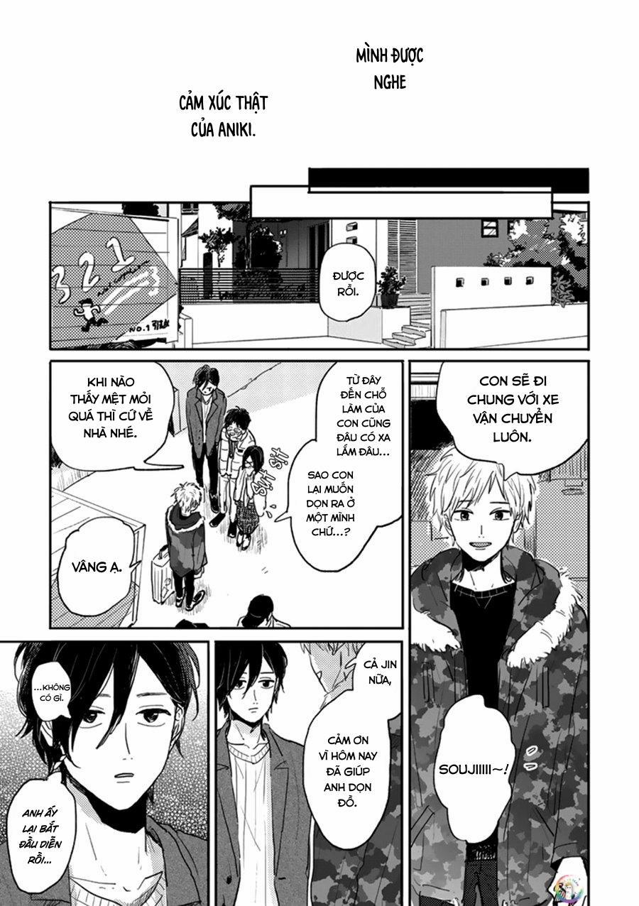 Aniki wo Aegasu Houhou (END) 1 trang 32