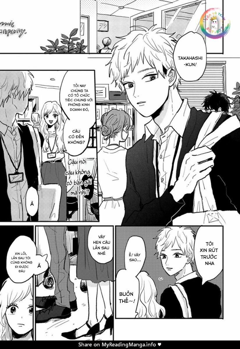 Aniki wo Aegasu Houhou (END) 2 trang 1