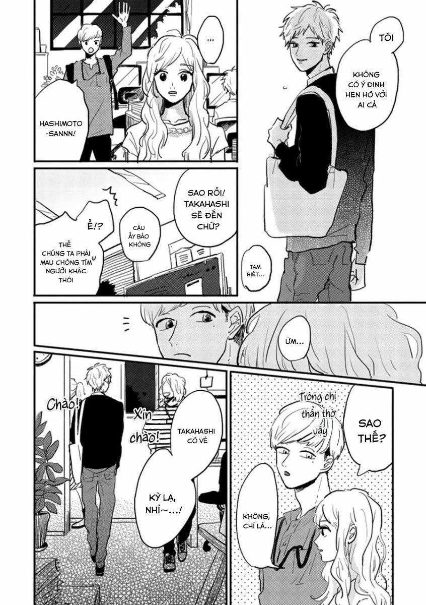 Aniki wo Aegasu Houhou (END) 2 trang 2