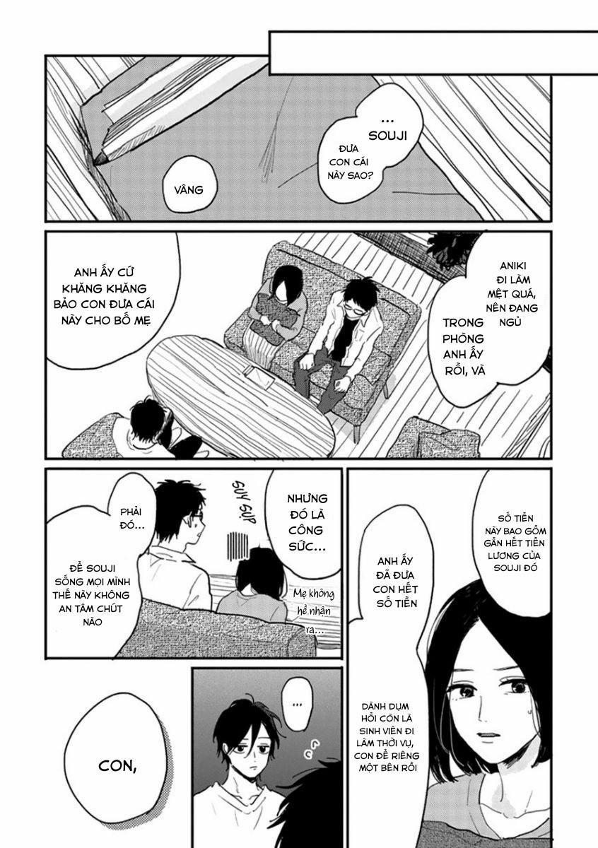 Aniki wo Aegasu Houhou (END) 2 trang 31