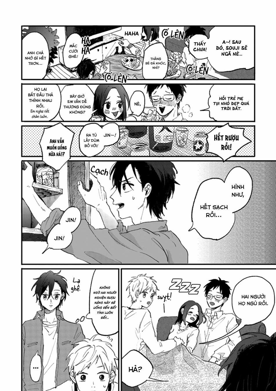 Aniki wo Aegasu Houhou (END) 4.5 Extra trang 5