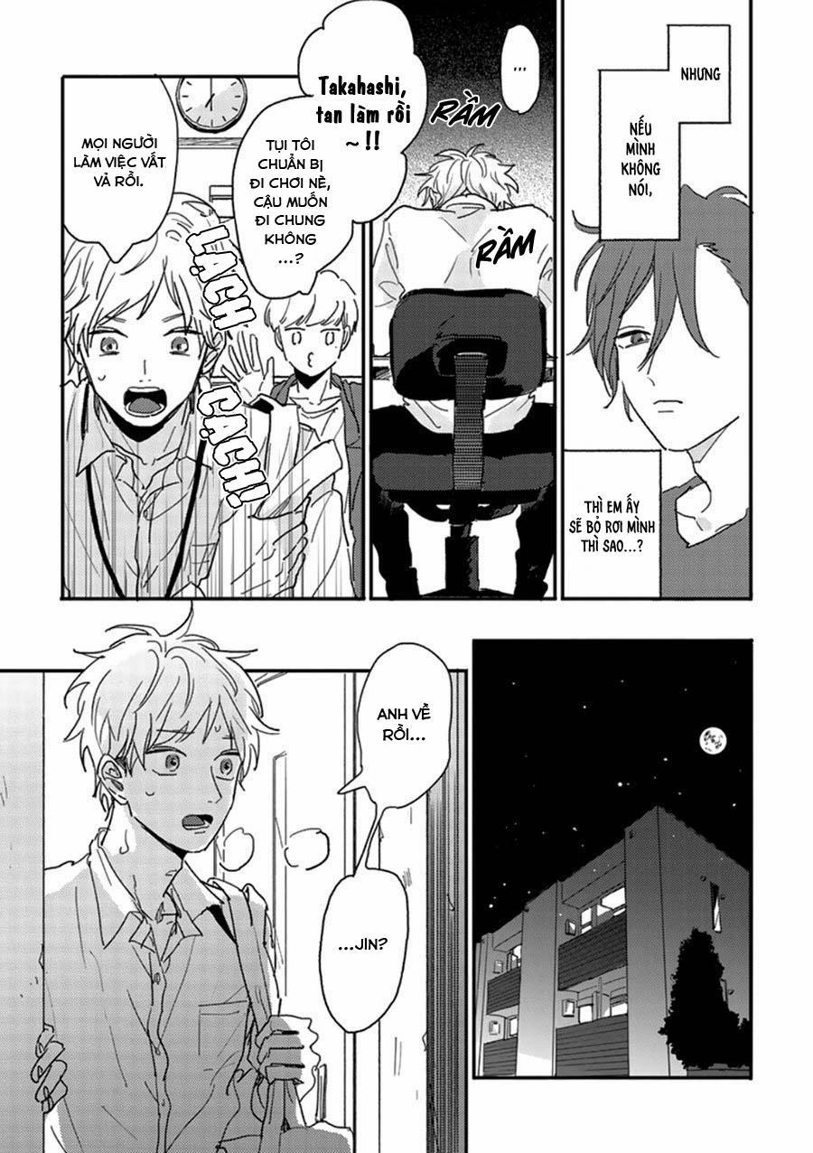 Aniki wo Aegasu Houhou (END) 4 trang 13