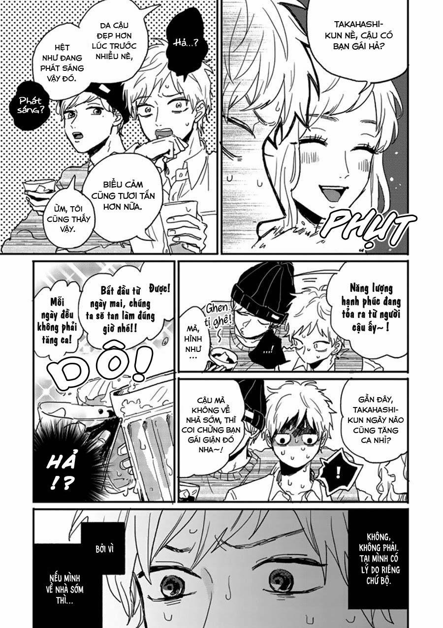 Aniki wo Aegasu Houhou (END) 4 trang 3