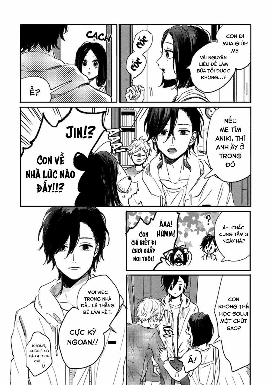 Aniki Wo Aegasu Houhou 1 trang 12