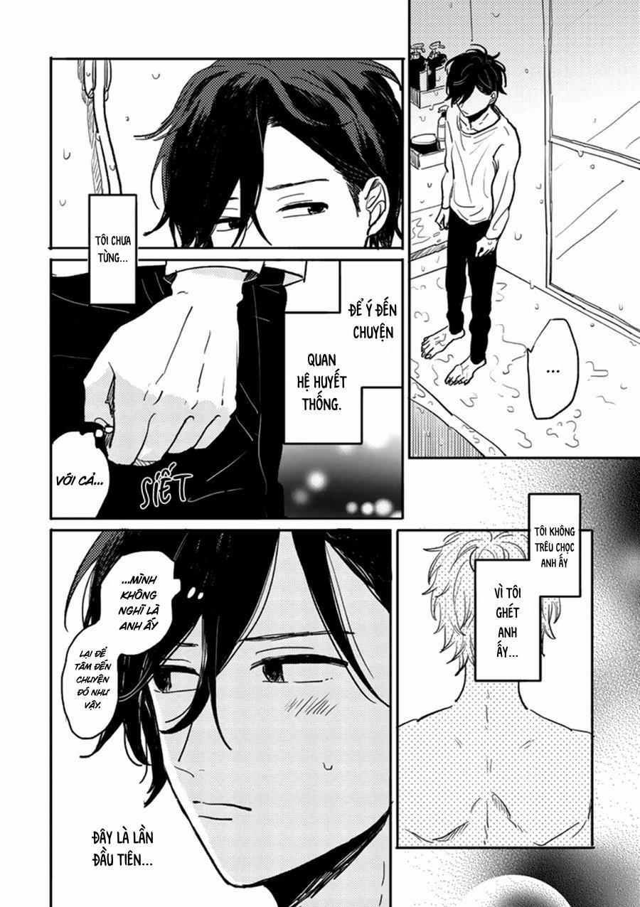 Aniki Wo Aegasu Houhou 1 trang 32