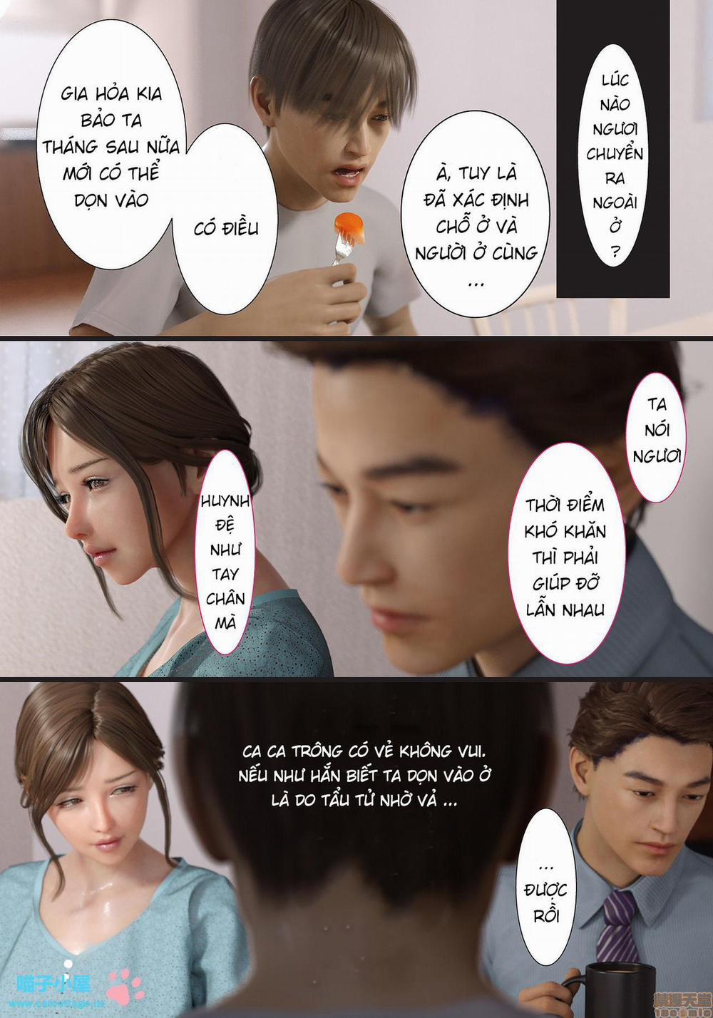 Aniyome no Shikyuu ga Naku kara Oneshot trang 3