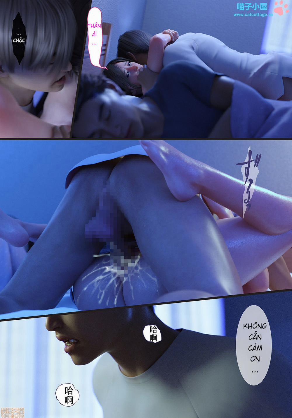 Aniyome no Shikyuu ga Naku kara Oneshot trang 30