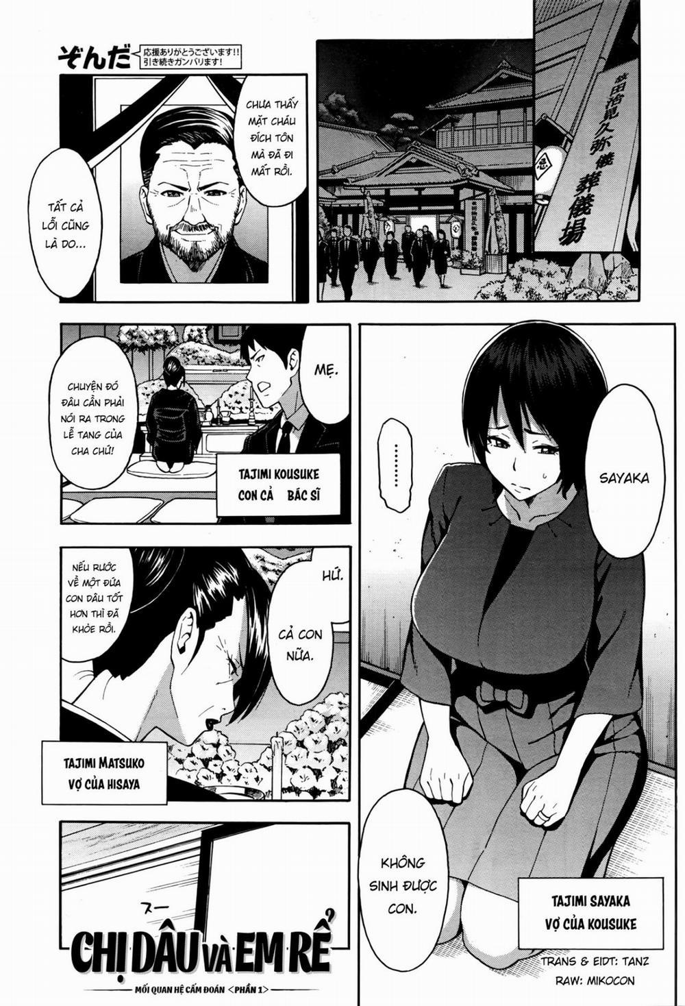Aniyome To Gitei ~Kindan No Kankei~ Zenpen 1 trang 0