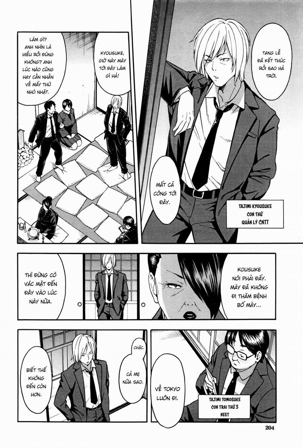 Aniyome To Gitei ~Kindan No Kankei~ Zenpen 1 trang 1
