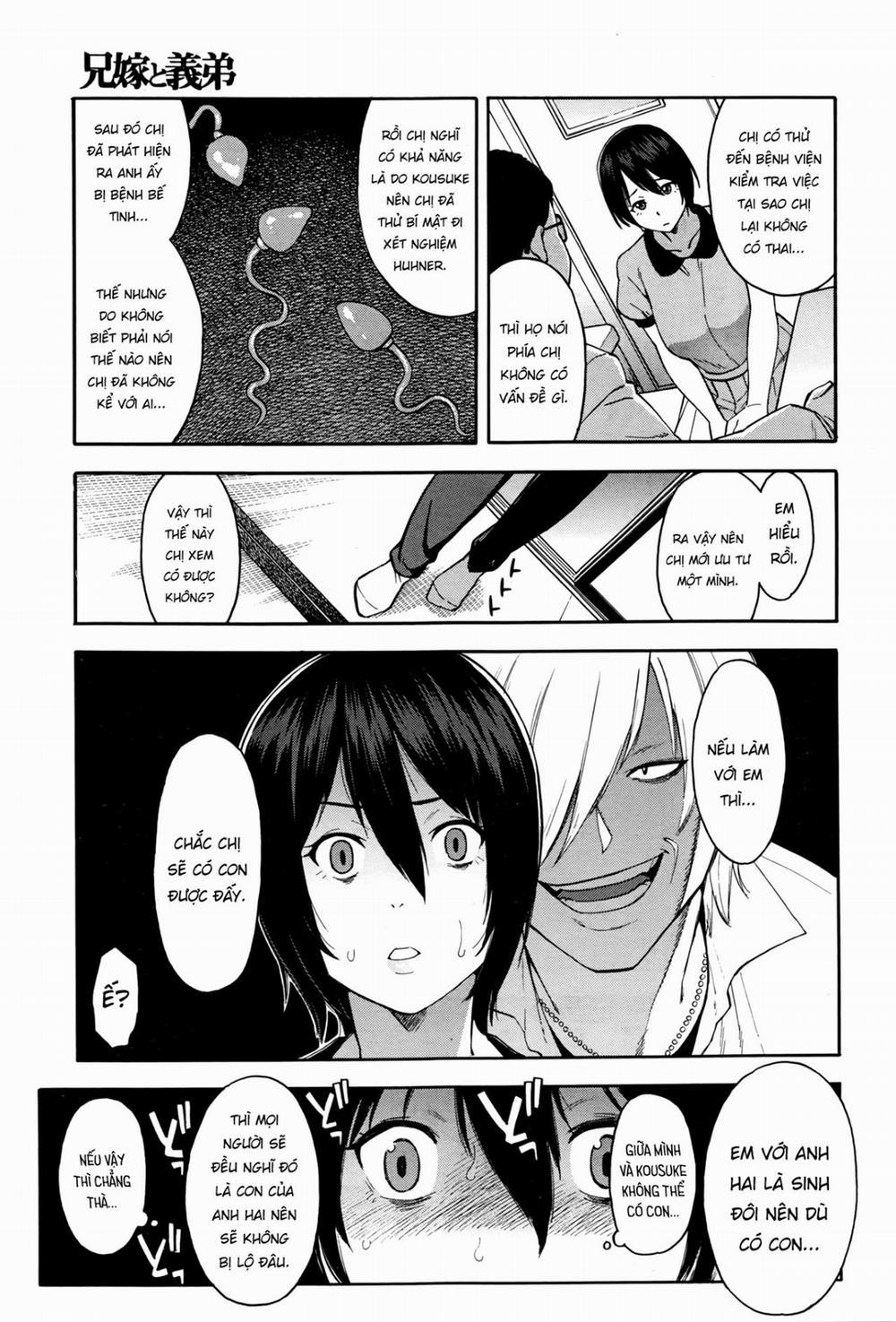 Aniyome To Gitei ~Kindan No Kankei~ Zenpen 1 trang 6