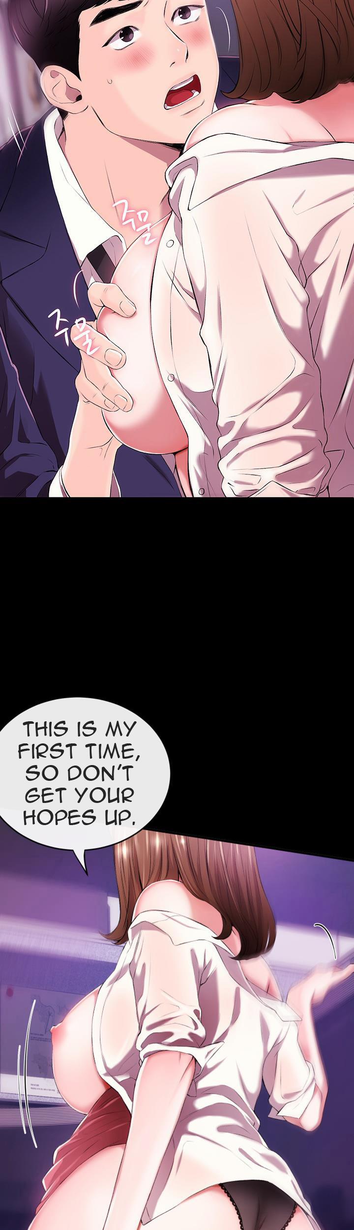 Announcer (Eng) 1 trang 11