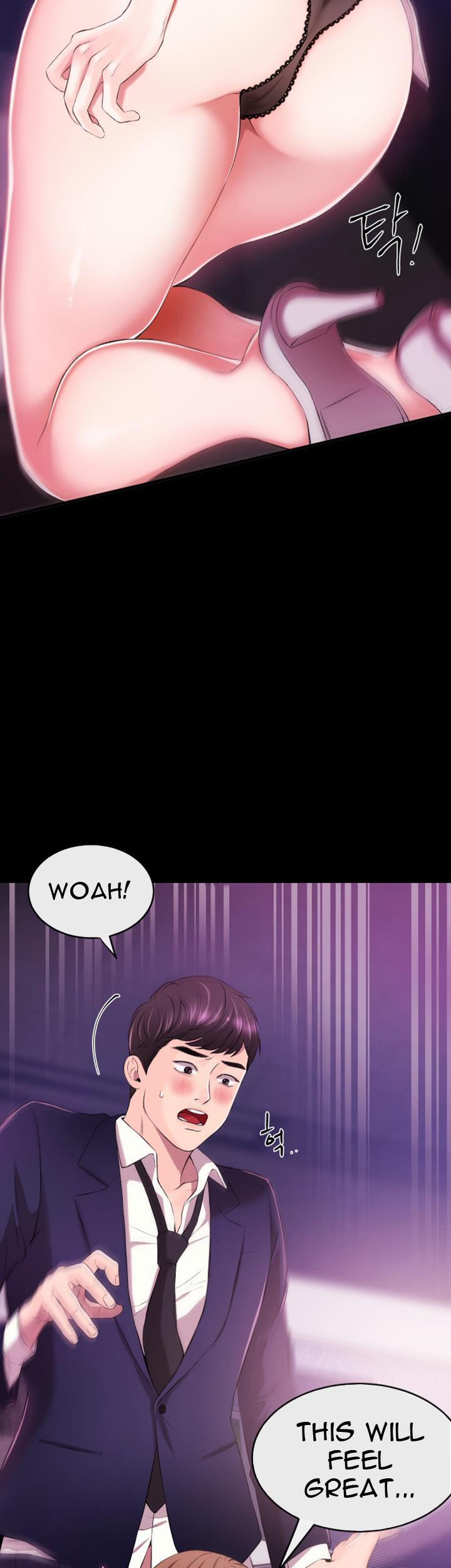 Announcer (Eng) 1 trang 12