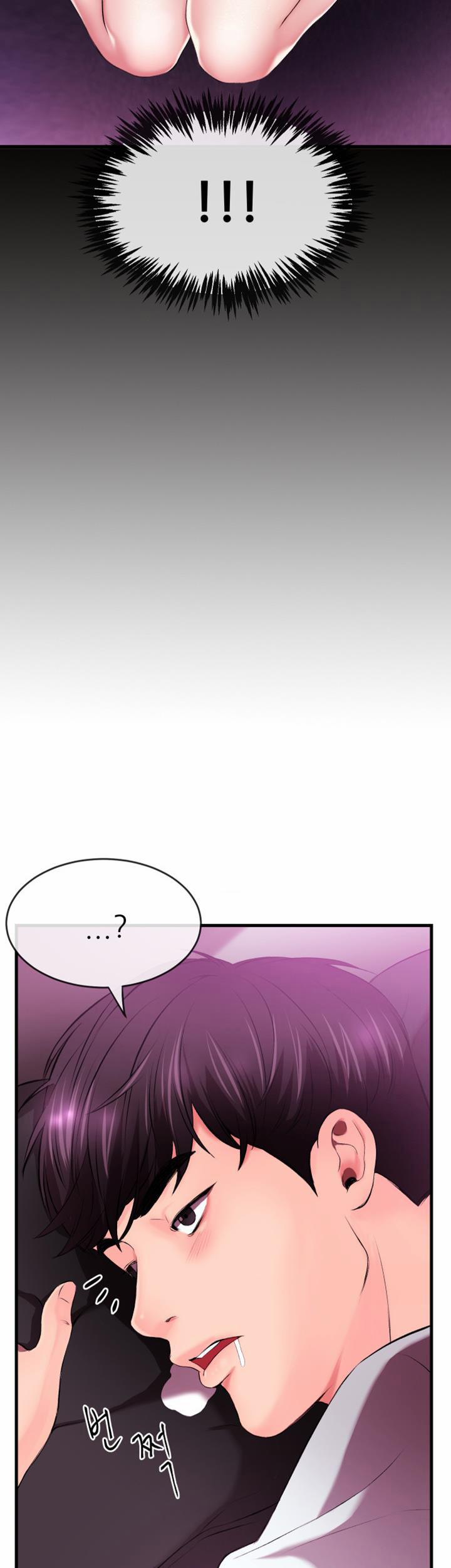 Announcer (Eng) 1 trang 16