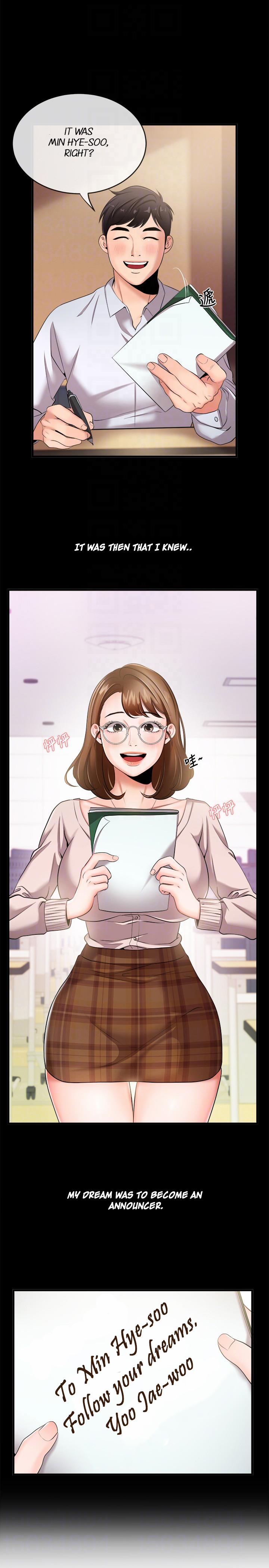 Announcer (Eng) 4 trang 22