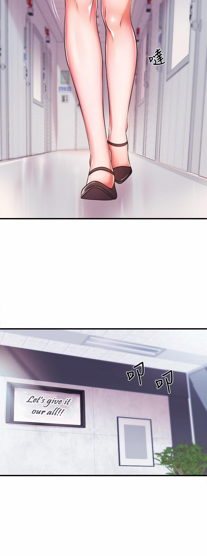 Announcer (Eng) 4 trang 27