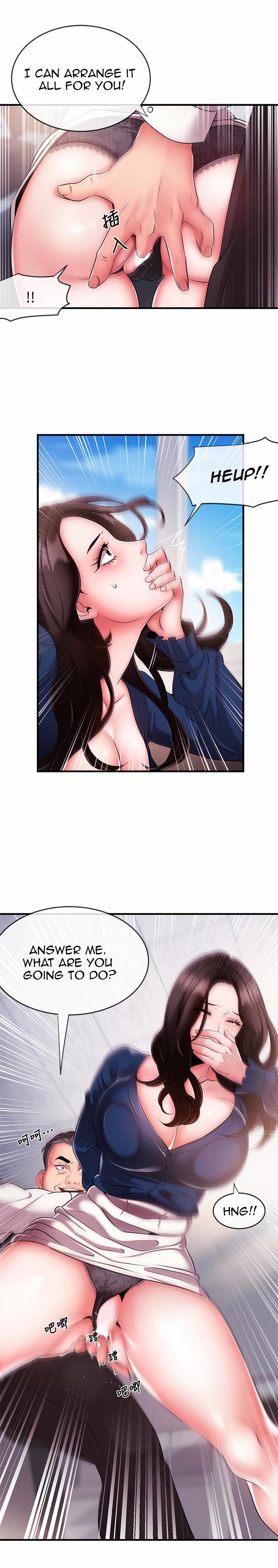 Announcer (Eng) 5 trang 19