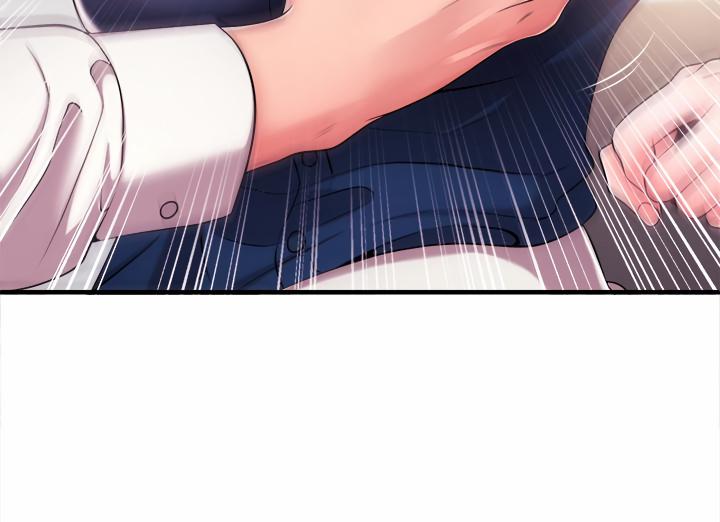 Announcer (Eng) 5 trang 2