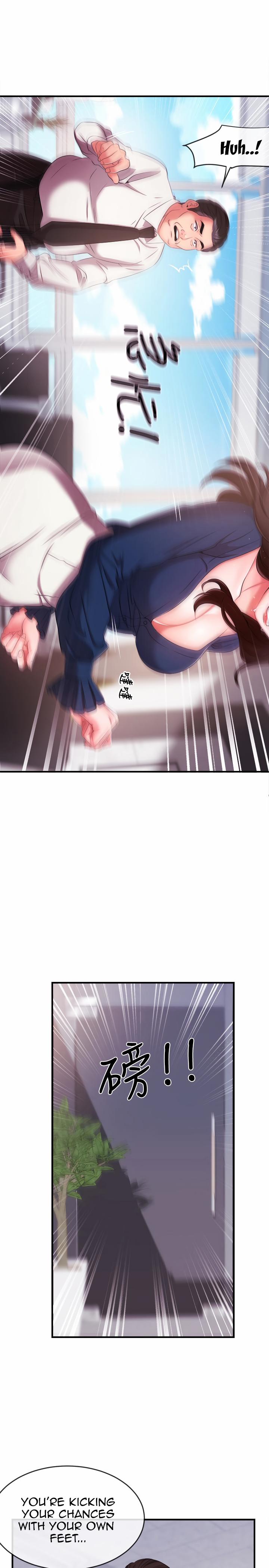 Announcer (Eng) 5 trang 25