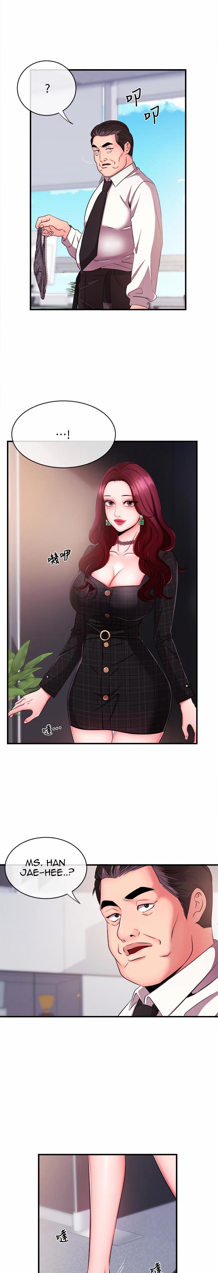 Announcer (Eng) 5 trang 27