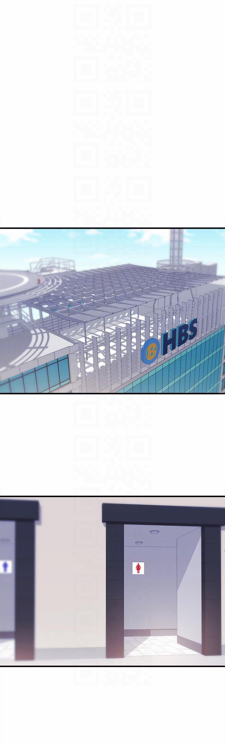 Announcer (Eng) 5 trang 32