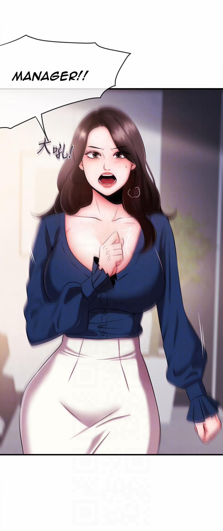 Announcer (Eng) 5 trang 4