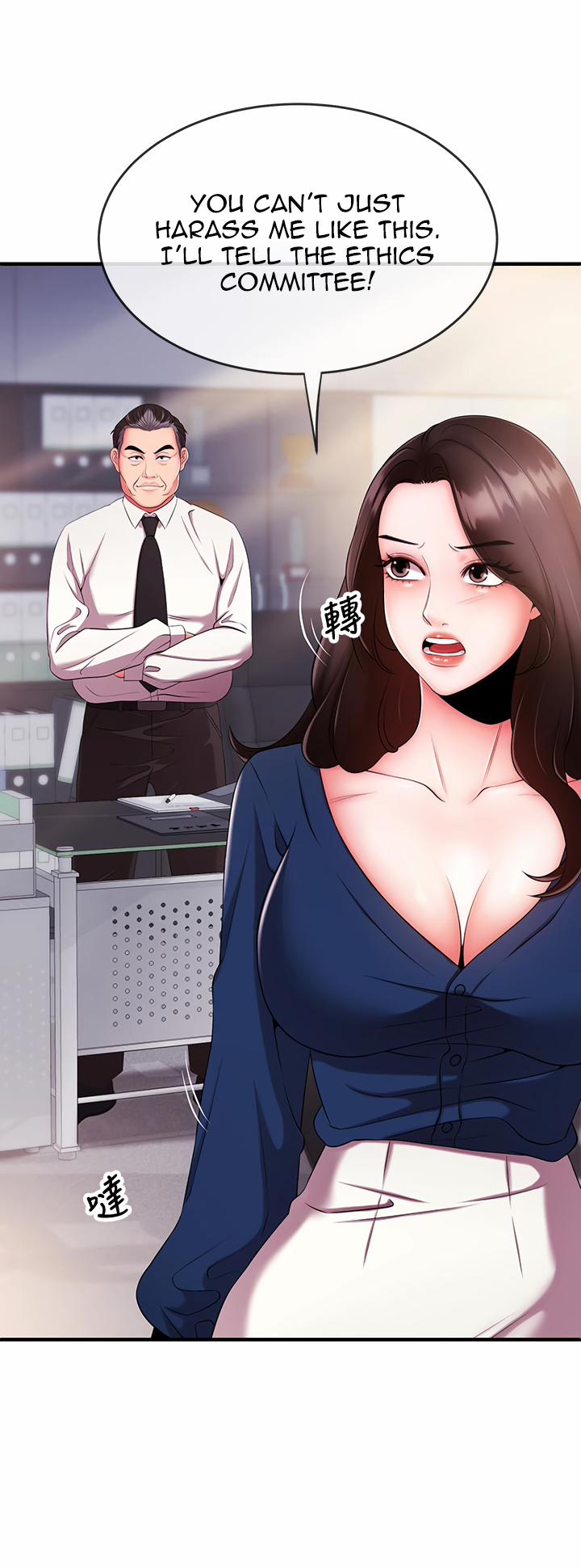 Announcer (Eng) 5 trang 6