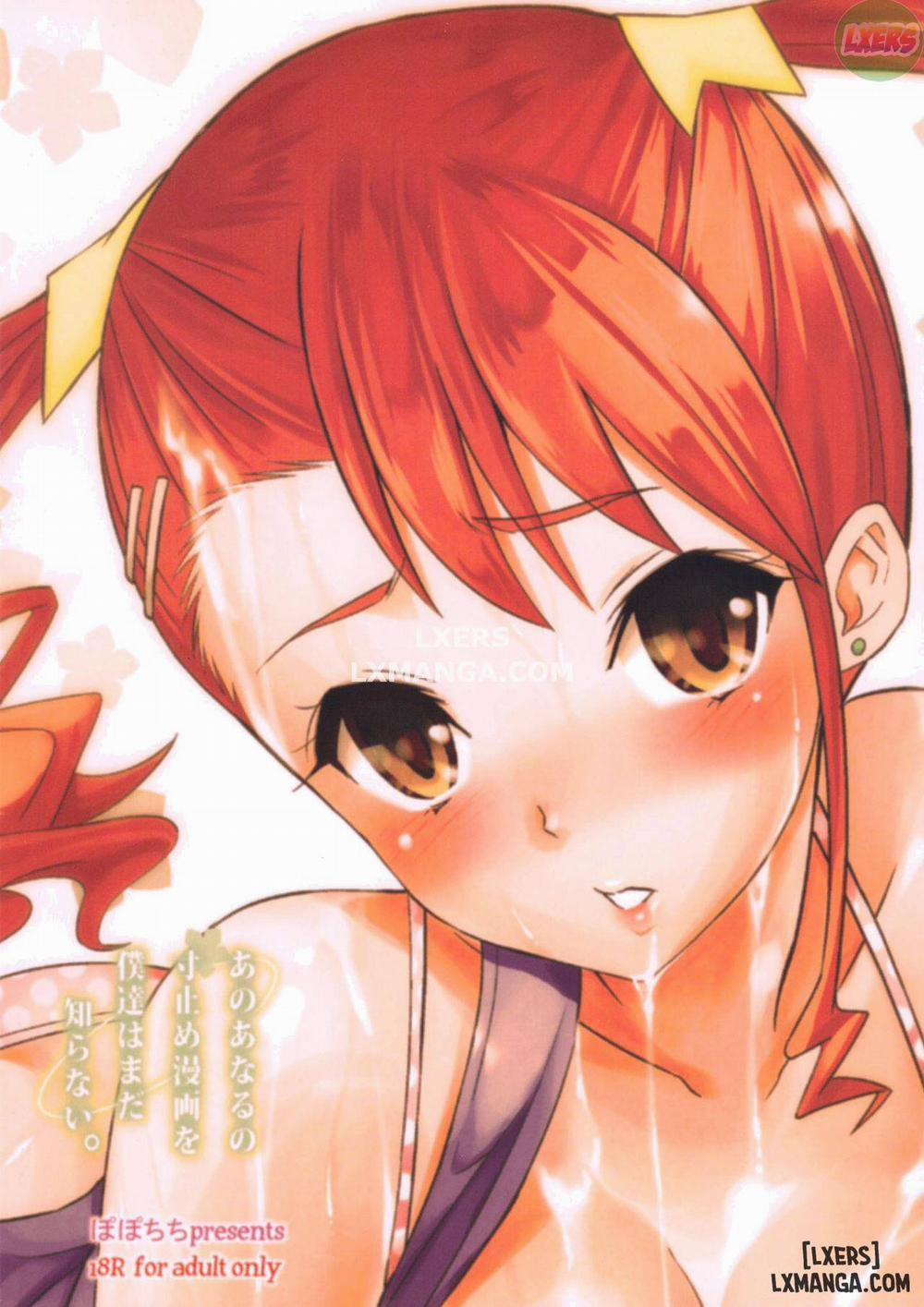 Ano Anaru no Sundome Manga Oneshot trang 31