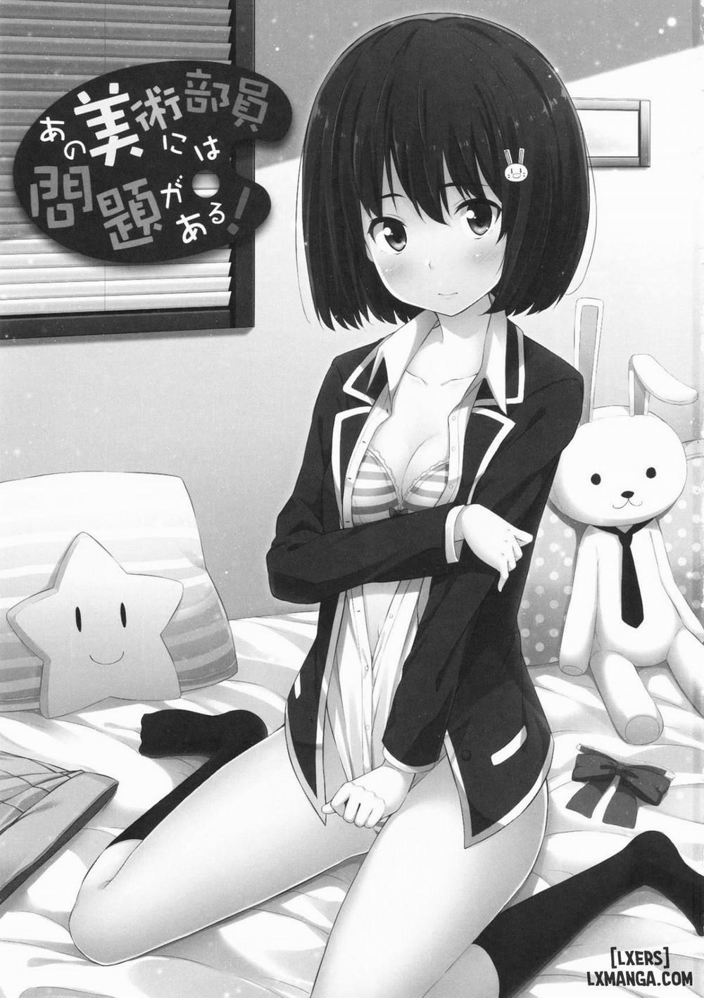 Ano Bijutsubuin ni wa Mondai ga Aru Oneshot trang 1
