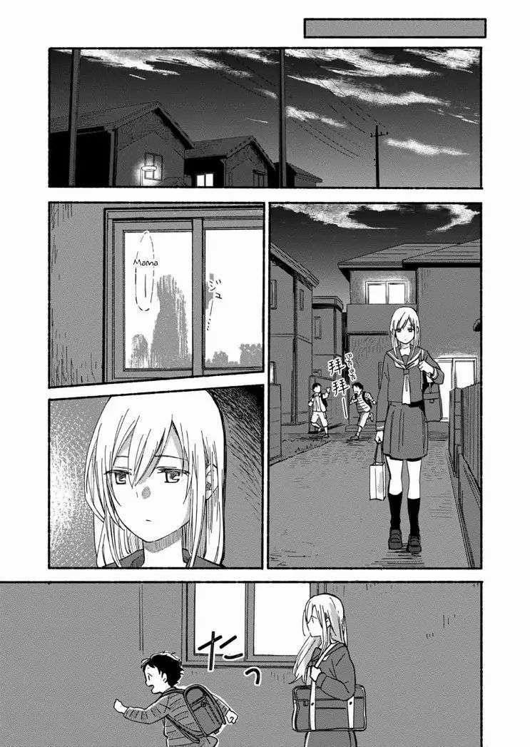 Ano Koro No Aoi Hoshi 3 trang 5