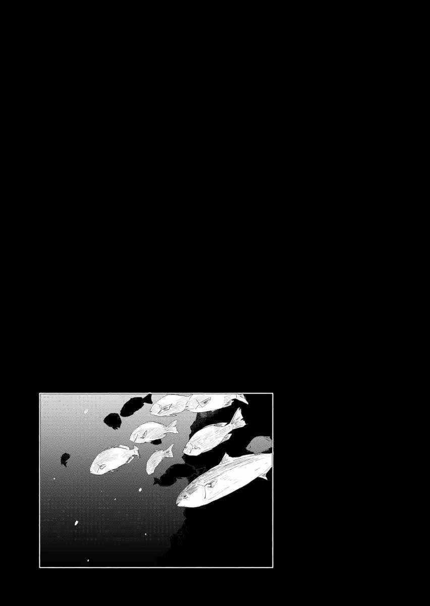 Ano Koro No Aoi Hoshi 4 trang 25