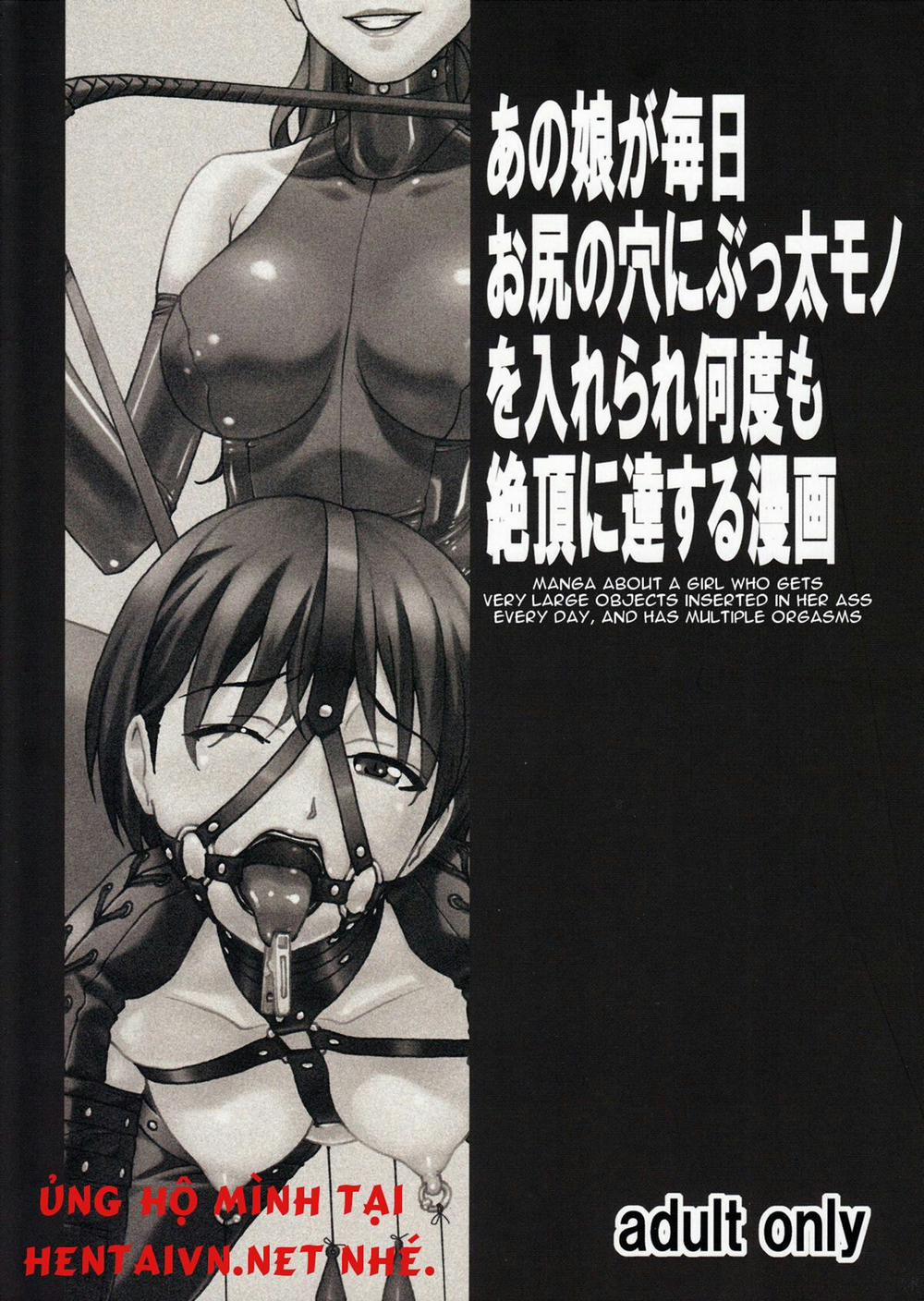 Anoko ga Mainichi Oshiri no Ana ni Butta Mono o Irerare Nando mo Zecchou ni Tassuru Manga OneShot trang 26