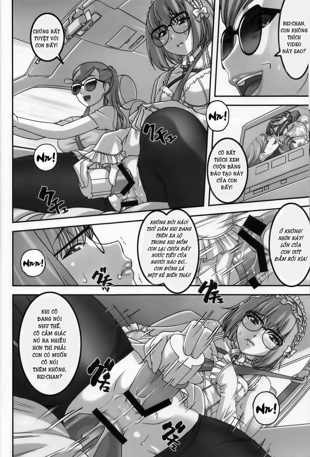 Anoko ga Natsuyasumi ni Ryokou saki de Oshiri no Ana wo Kizetsu suru hodo Naburare tsuzukeru Manga 1 trang 5