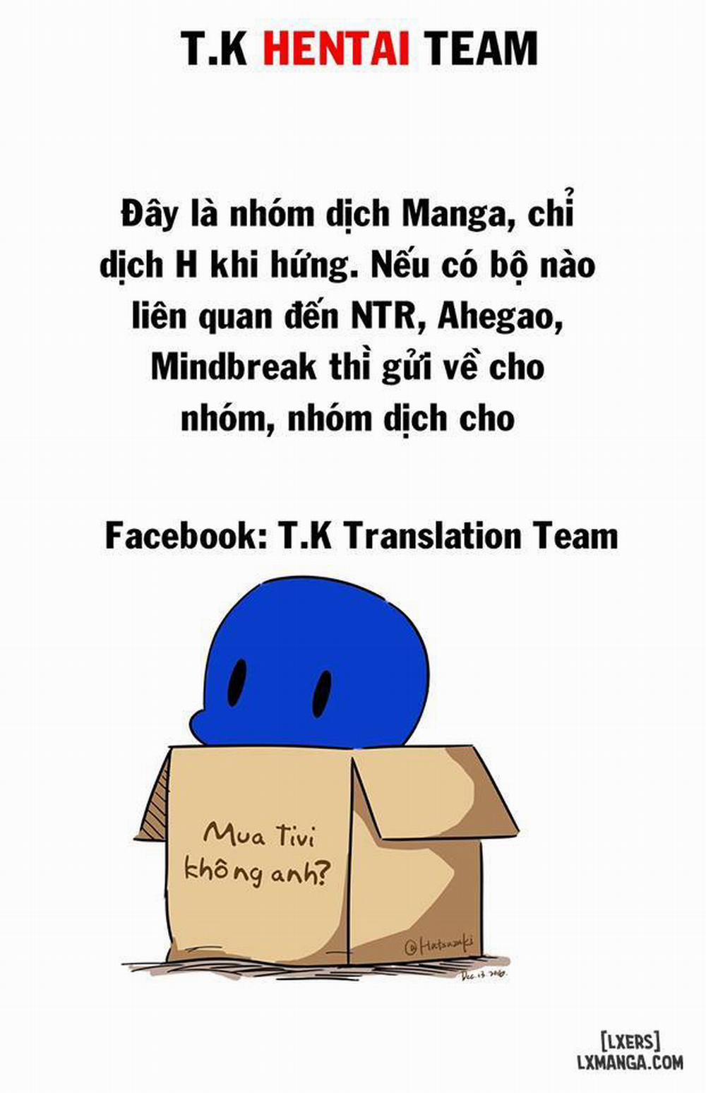 Anoko ga Neteru Aida ni Oneshot trang 27