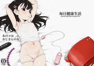 Đọc truyện tranh Anoko wa Oji-san no Mesu