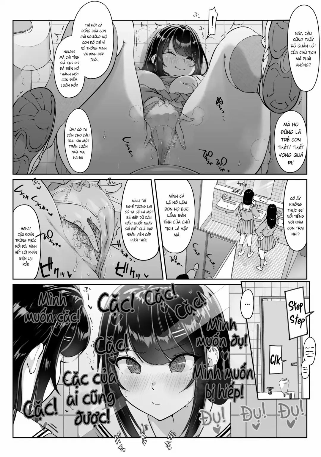 Anonymous SEX BOX! 1 trang 14