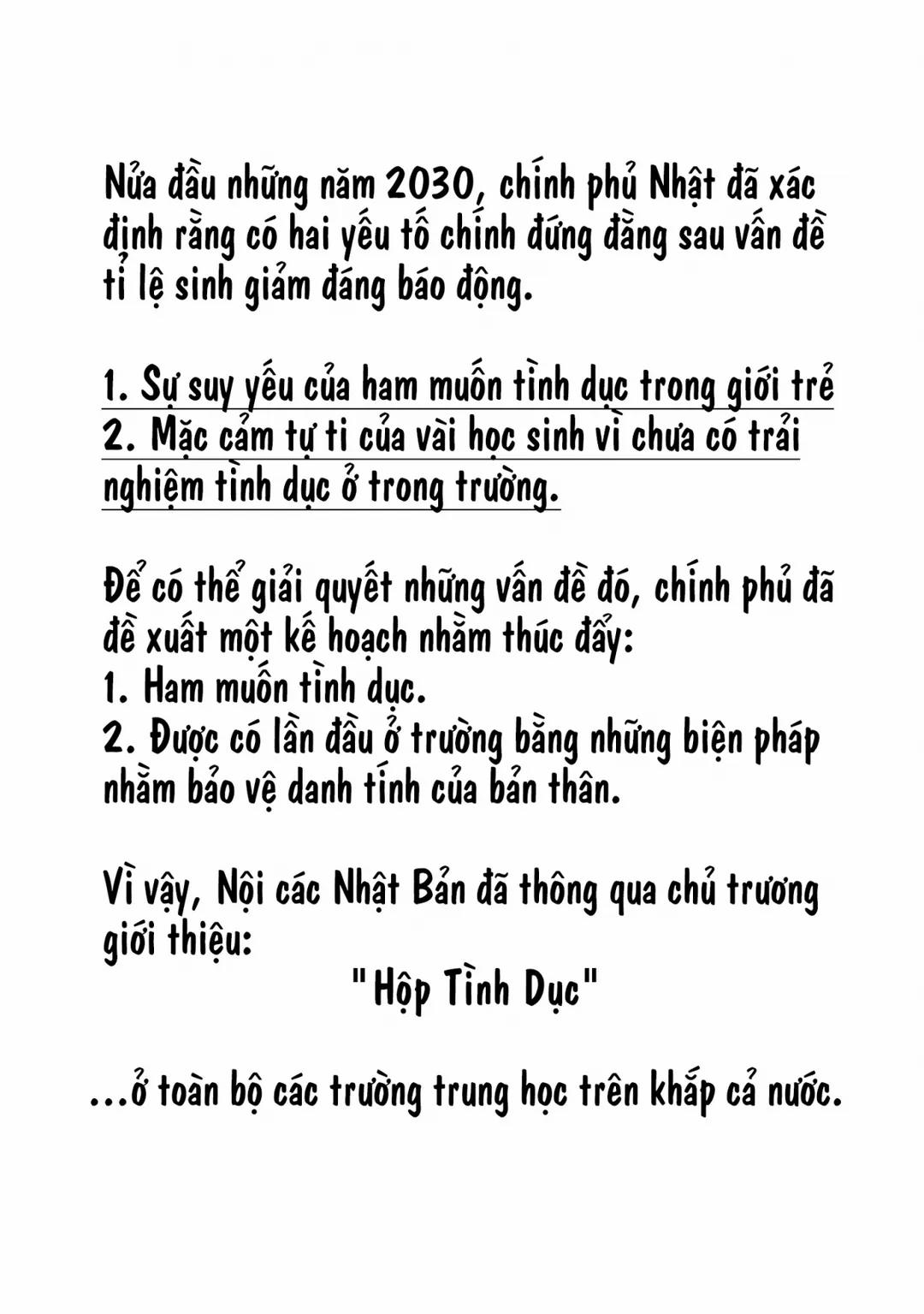 Anonymous SEX BOX! 1 trang 6