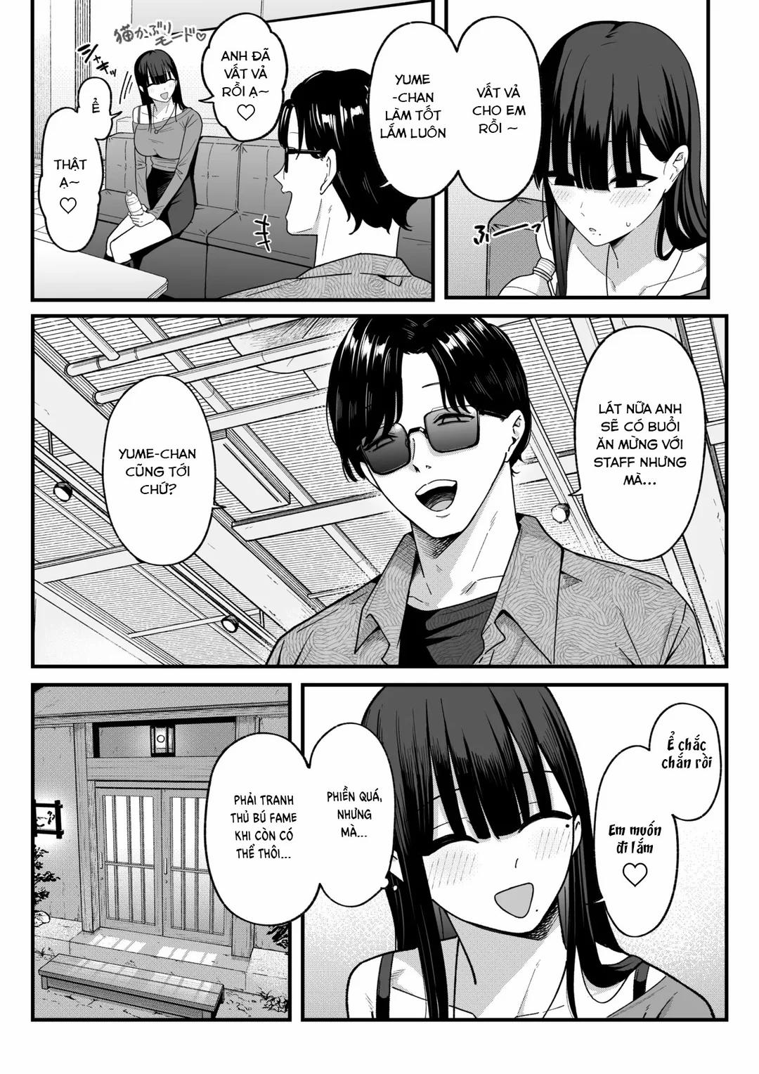 Anotoki Futteshimatta Moto Inkya Oneshot trang 12
