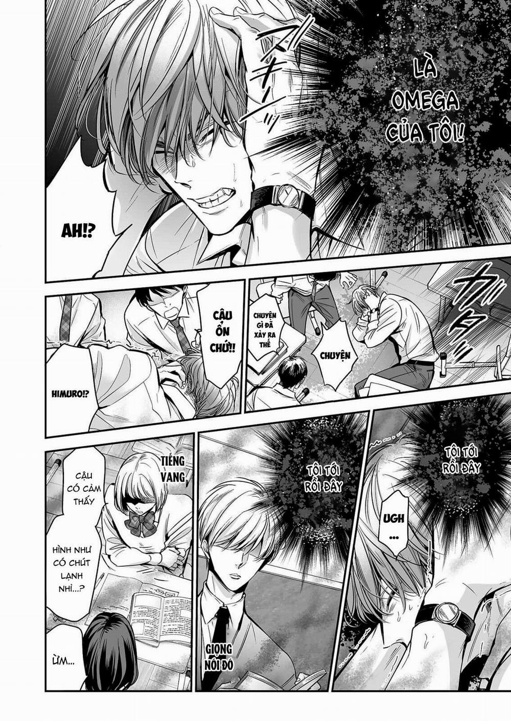 anta wa ore no omegadaro 1 trang 18