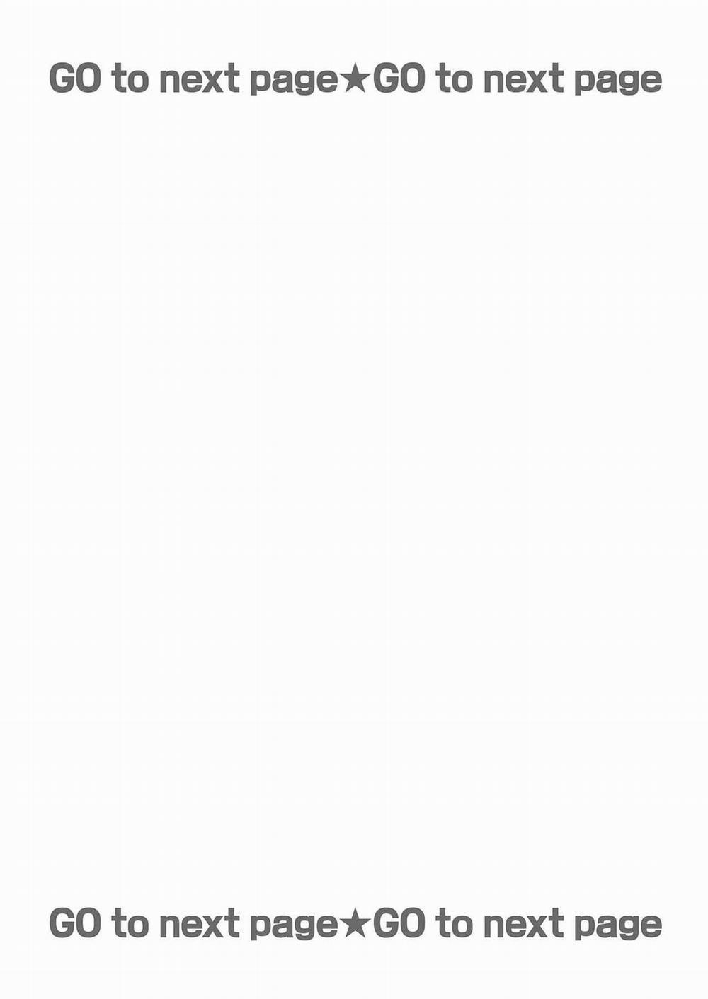 anta wa ore no omegadaro 1 trang 2