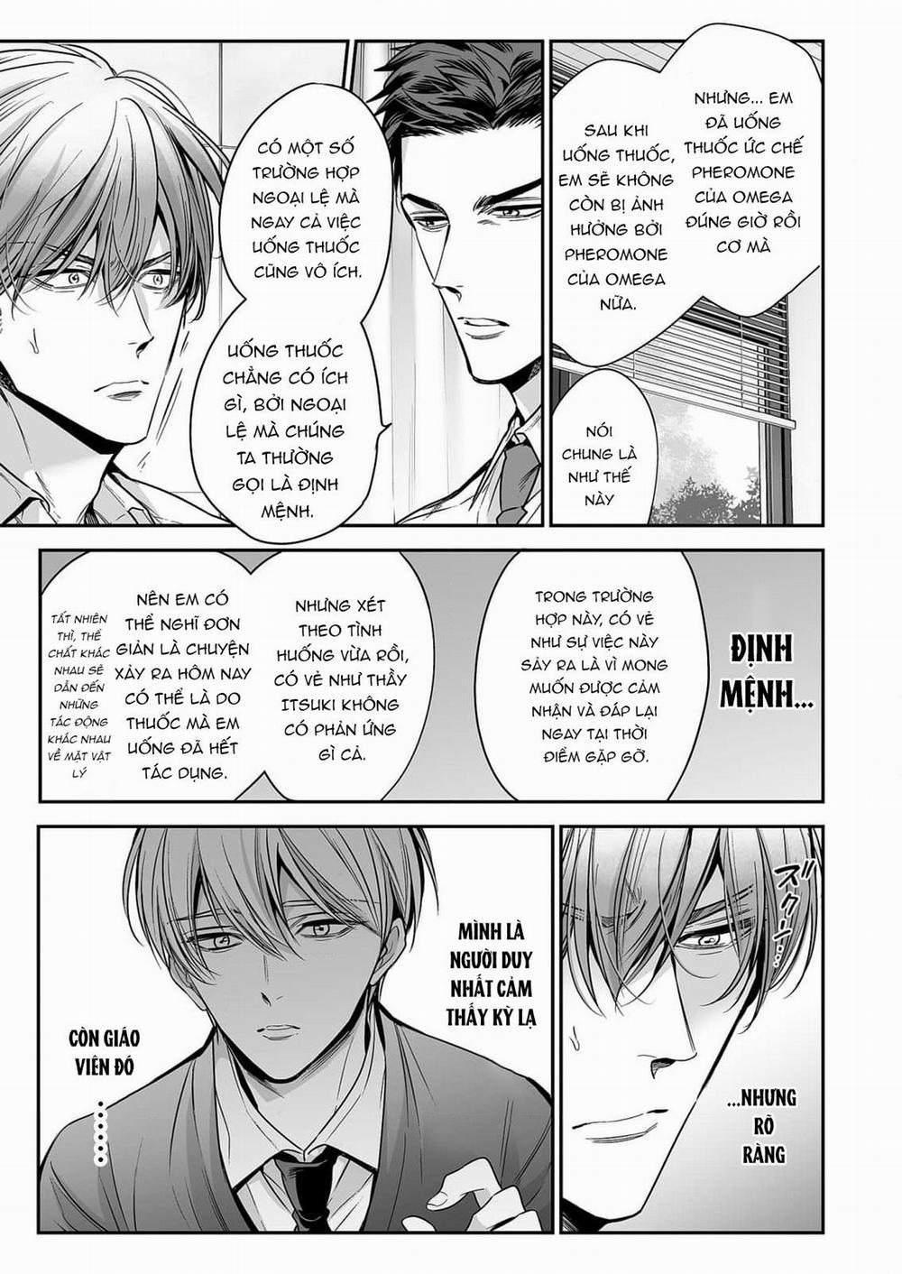 anta wa ore no omegadaro 1 trang 31