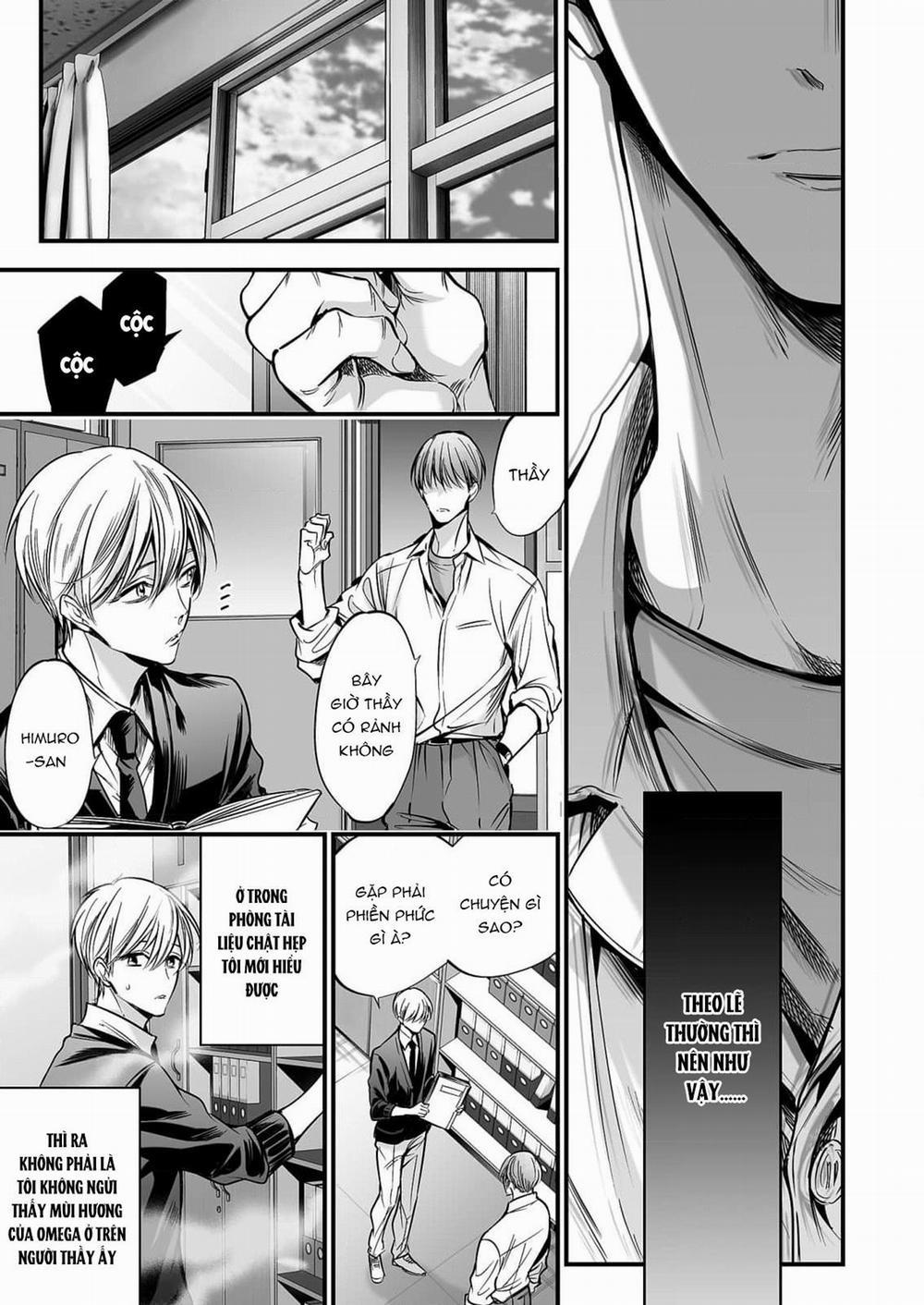 anta wa ore no omegadaro 2 trang 16