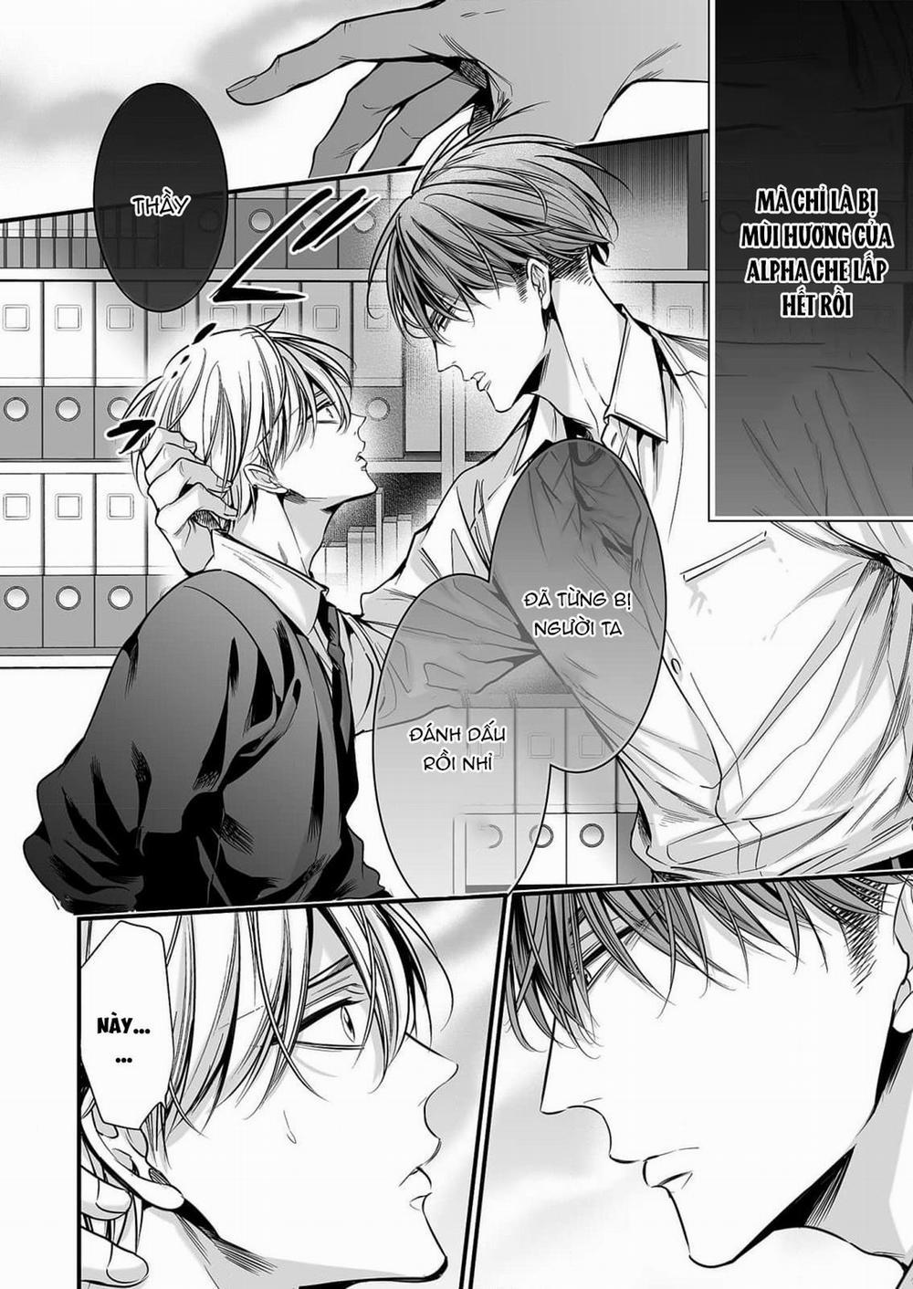 anta wa ore no omegadaro 2 trang 17