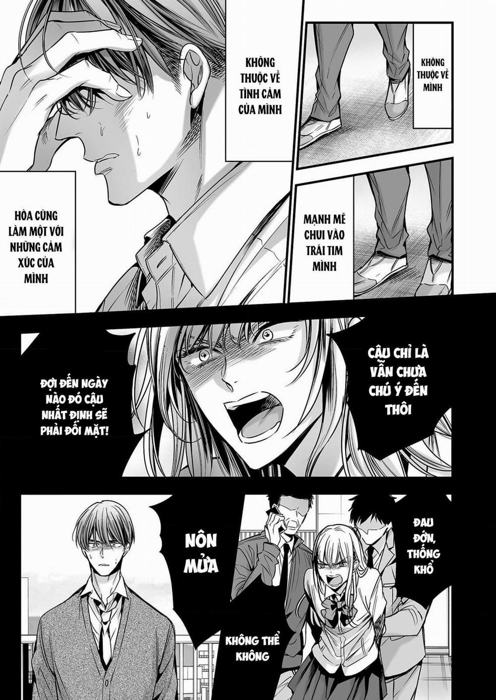 anta wa ore no omegadaro 2 trang 26