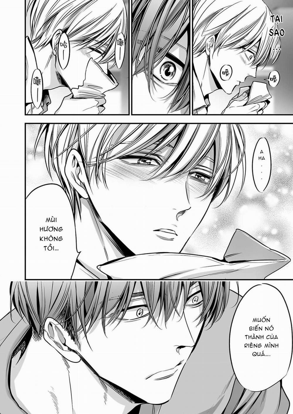 anta wa ore no omegadaro 3 trang 11