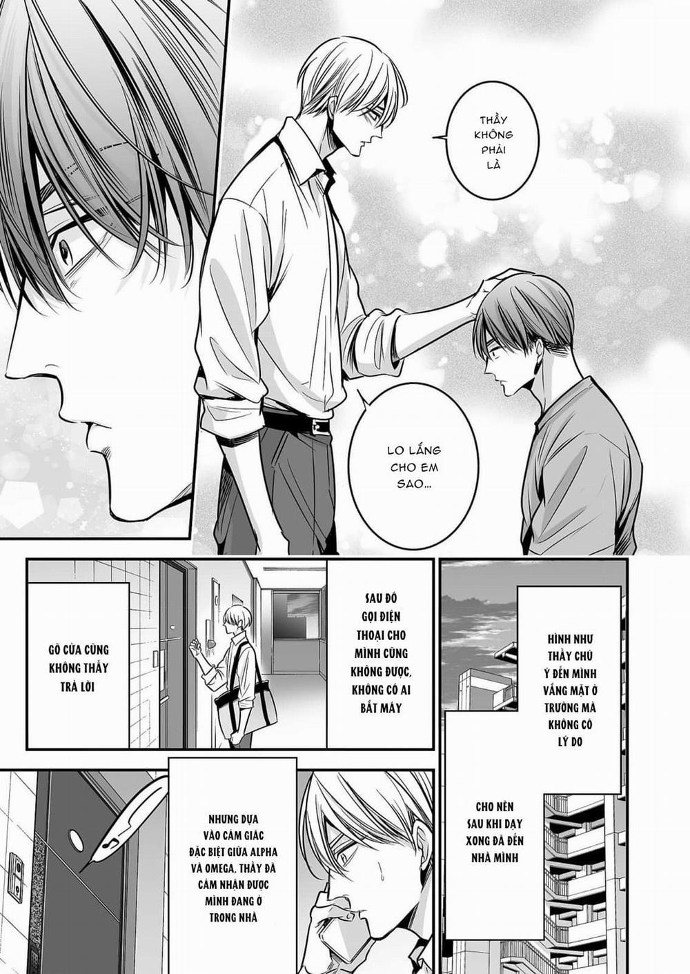 anta wa ore no omegadaro 3 trang 14