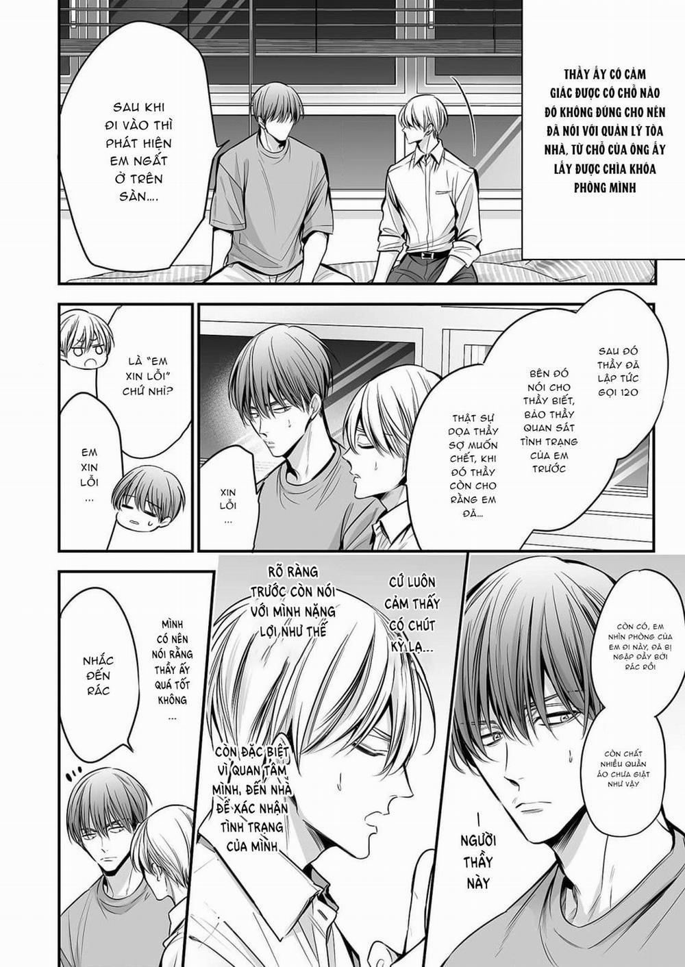 anta wa ore no omegadaro 3 trang 15