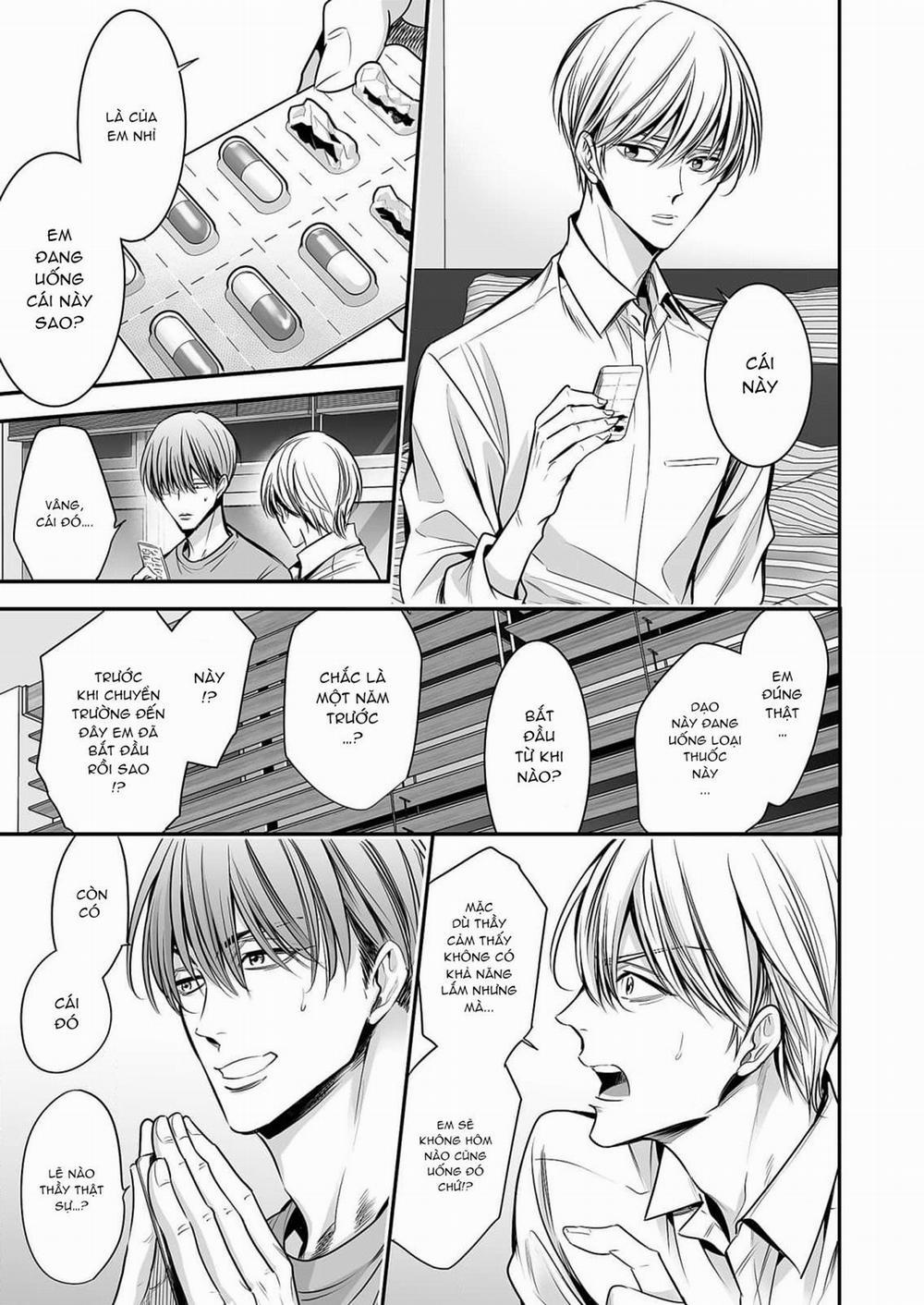 anta wa ore no omegadaro 3 trang 16