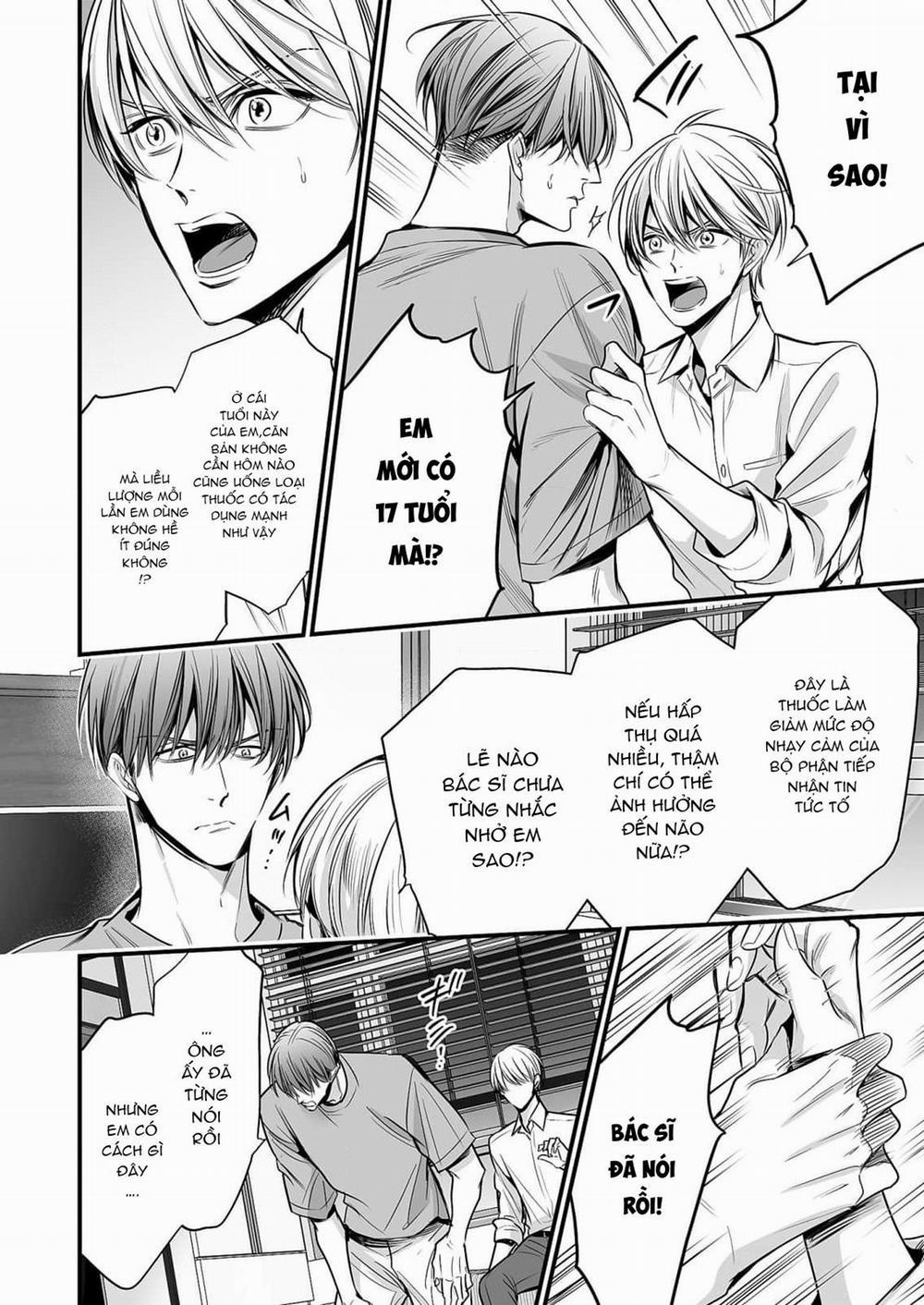 anta wa ore no omegadaro 3 trang 17