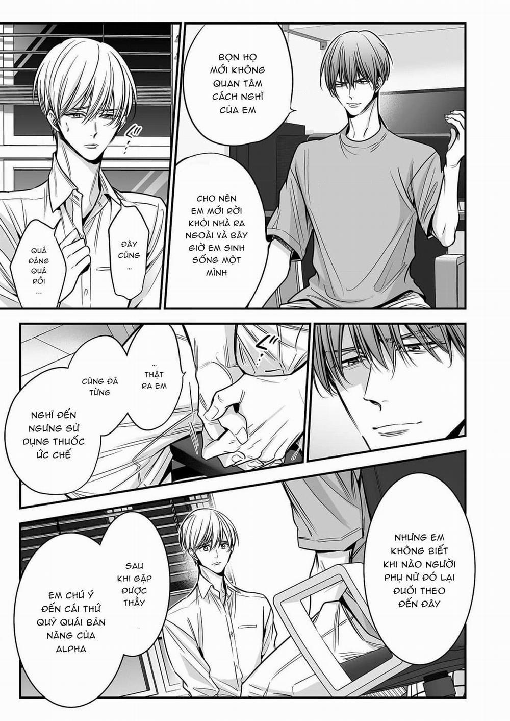 anta wa ore no omegadaro 3 trang 20