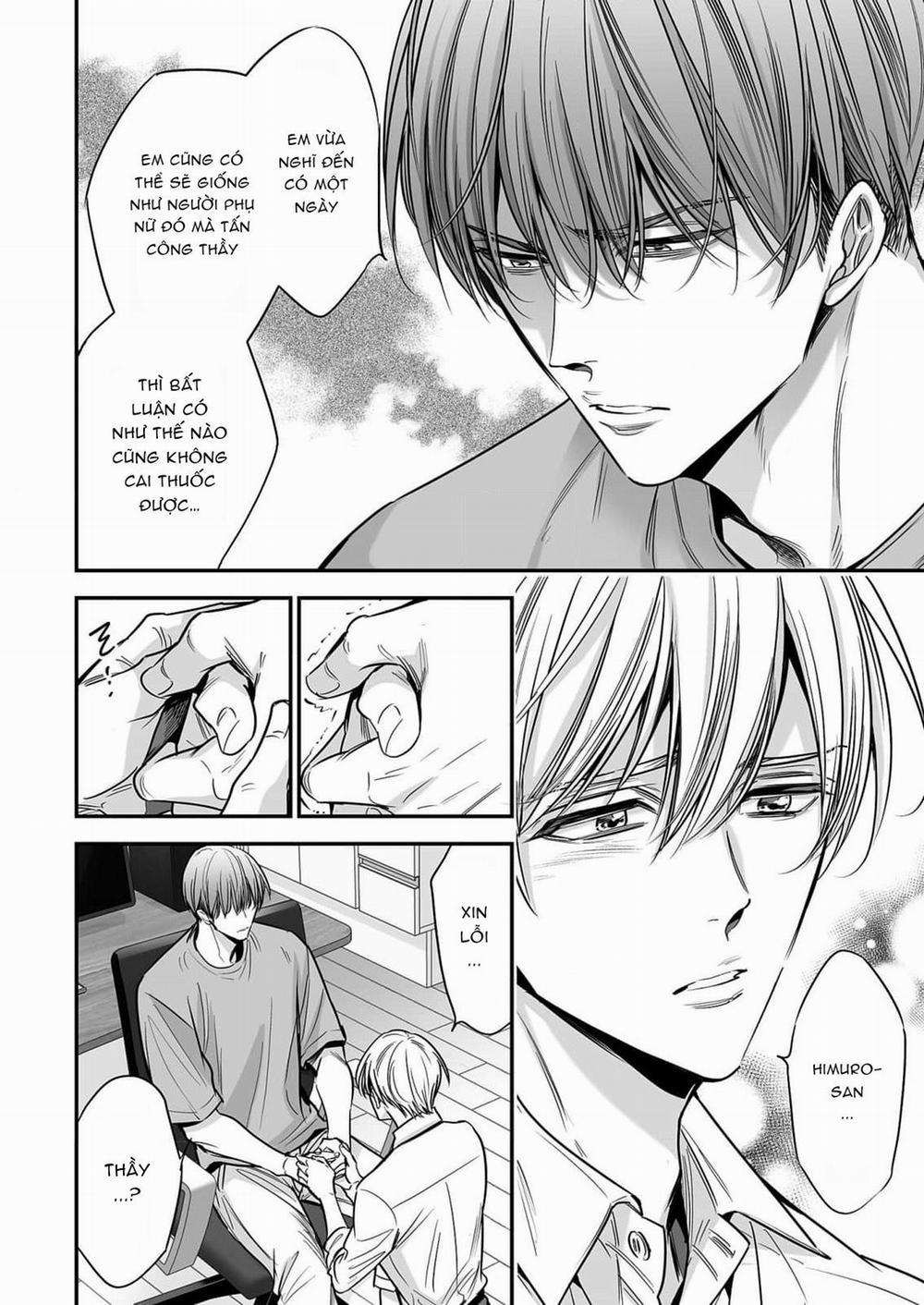 anta wa ore no omegadaro 3 trang 21